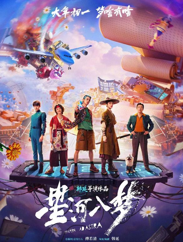 �Ǻ����ξ���